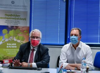 1 εκατ. ευρώ από το ΥΠΑΑΤ για την προώθηση αλιευμάτων στην Περιφέρεια Δυτικής Ελλάδας