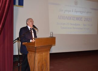 Απολογισμός της Δημοτικής Αρχής Ι.Π. Μεσολογγίου: Πληθώρα παρεμβάσεων και έργων…