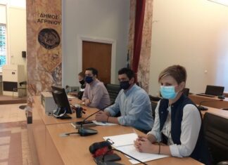 Συνεδρίασε το τοπικό Συντονιστικό του Δήμου Αγρινίου