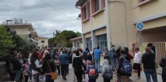 Δήμος Ακτίου – Βόνιτσας: Απαράδεκτη η συγχώνευση τμημάτων