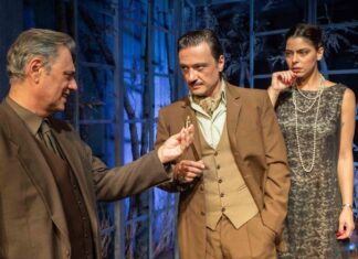 «Ο Απρόσκλητος Επισκέπτης» της Αγκάθα Κρίστι στο Αγρίνιο