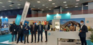 H Περιφέρεια Δυτικής Ελλάδας στη Διεθνή Έκθεση Τουρισμού «Philoxenia 2021»