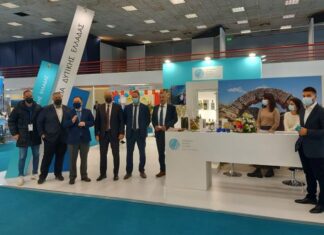 H Περιφέρεια Δυτικής Ελλάδας στη Διεθνή Έκθεση Τουρισμού «Philoxenia 2021»