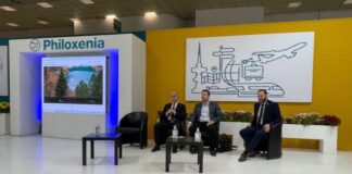 «Ψηφιακές δράσεις της Περιφέρειας Δυτικής Ελλάδας για τη Covid και μετά Covid εποχή»