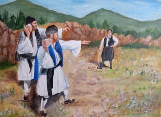 Έκθεση για «τα αγωνίσματα και τα αθλήματα κατά την Ελληνική Επανάσταση»