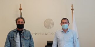 Επί τάπητος τα προβλήματα των ελεύθερων αλιέων της λιμνοθάλασσας Αιτωλικού- Μεσολογγίου