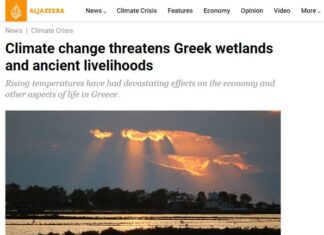 Ρεπορτάζ του AlJazeera στη λιμνοθάλασσα για την κλιματική αλλαγή