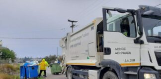 Mεσολόγγι : Απορριμματοφόρα και διαδικασίες λύνουν το πρόβλημα των σκουπιδιών, λένε οι εργαζόμενοι