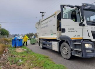 Έφτασαν σήμερα στο Μεσολόγγι τα απορριμματοφόρα του Δήμου Αθηναίων