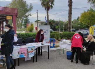Δήμος Μεσολογγίου : Πρωτοβουλία πρόληψης για την αντιμετώπιση του διαβήτη