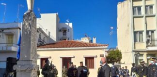 Εκδηλώσεις στο Μεσολόγγι για την Ημέρα των Ενόπλων Δυνάμεων