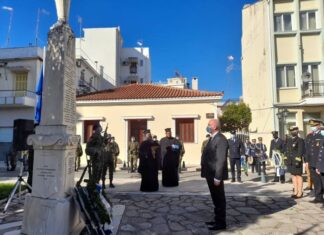 Εκδηλώσεις στο Μεσολόγγι για την Ημέρα των Ενόπλων Δυνάμεων