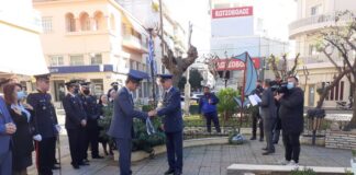 Πρόσκληση για τον εορτασμό της ημέρας των Ενόπλων Δυνάμεων στο Αγρίνιο