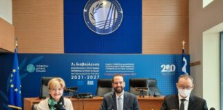 Ένα βήμα πιο κοντά η έγκριση του νέου ΕΣΠΑ Δυτικής Ελλάδας