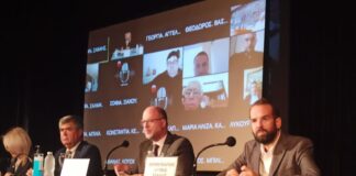 Περιφερειακό Συμβούλιο Δυτικής Ελλάδας: Όχι στη Μεσοχώρα