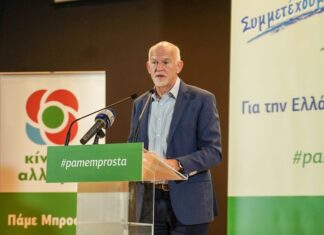 Παπανδρέου από Αγρίνιο: Φαίνεται πια η αδυναμία της ΝΔ και του ΣΥΡΙΖΑ