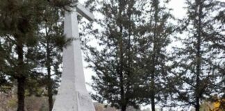 Επιμνημόσυνη δέηση για τους ήρωες του 2/39 Συντάγματος Ευζώνων στη μάχη της Γκραμπάλας