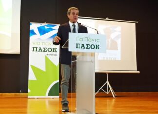 Ανδρέας Λοβέρδος : Το ΠΑΣΟΚ τώρα πια δεν κρίνεται, συγκρίνεται και υπερέχει