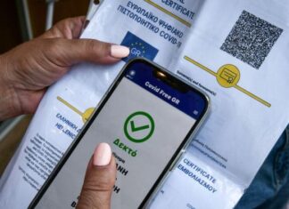 H πρώτη “καμπάνα” των νέων μέτρων στο Αγρίνιο : Χωρίς πιστοποιητικό εμβολιασμού ή rapid και ο πελάτης και ο υπεύθυνος