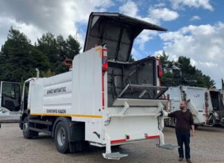 Ενισχύεται σημαντικά ο στόλος του Δήμου Ναυπακτίας