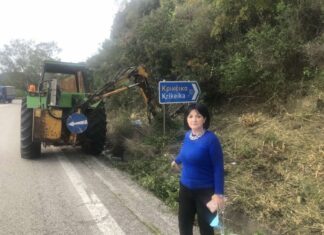 Μ. Σαλμά: «Σε ετοιμότητα η Περιφερειακή Ενότητα Αιτωλοακαρνανίας για τη νέα κακοκαιρία»