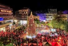 H προκήρυξη του 7ου Agrinio Night Run & Santa Run