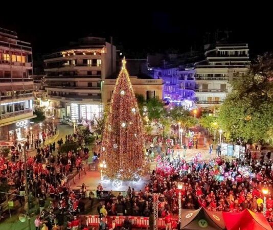 H προκήρυξη του 7ου Agrinio Night Run & Santa Run