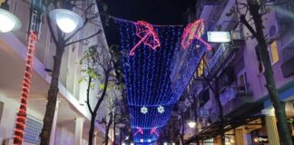 Agrinio Christmas Night Mode και χωρίς lockdown