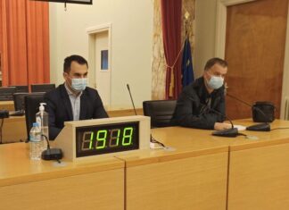 Σύσκεψη Χαρίτση με παραγωγικούς φορείς στο Αγρίνιο : «Το ζητούμενο είναι η ανάπτυξη στην πραγματική οικονομία»