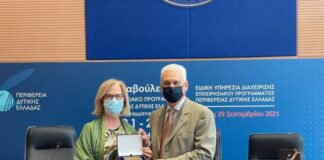 Συνάντηση Ζαΐμη με την Πρόξενο της Κένυας Βίκυ Πανταζοπούλου