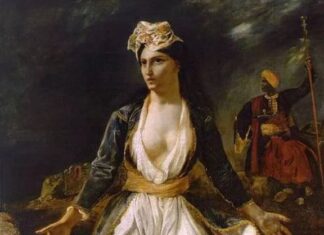 «Ο Ντελακρουά και η Ελληνική Επανάσταση» στη Δημοτική Πινακοθήκη Αγρινίου