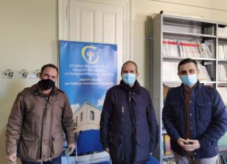 Κοντά στην ΕΨΥΠΕΑ το τμήμα Ναυπάκτου «AHEPA LEPANTO 1571»