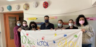 Το δένδρο στο Ειδικό Νηπιαγωγείο Αγρινίου «Μαρία Δημάδη» στόλισε ο Δήμαρχος μαζί με τους μαθητές