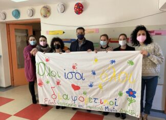 Το δένδρο στο Ειδικό Νηπιαγωγείο Αγρινίου «Μαρία Δημάδη» στόλισε ο Δήμαρχος μαζί με τους μαθητές