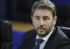 Με τον «άγνωστο Χ» πρωθυπουργό προτείνει βραχύβια κυβέρνηση ο Ανδρουλάκης;