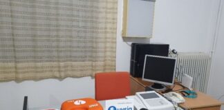 Δωρεά εξοπλισμού στο Περιφερειακό Ιατρείο Παλαιομάνινας από το Νοσοκομείο Υγεία