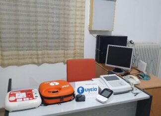 Δωρεά εξοπλισμού στο Περιφερειακό Ιατρείο Παλαιομάνινας από το Νοσοκομείο Υγεία