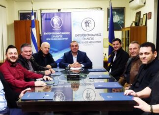 O K. Πασιόπουλος νέος πρόεδρος του Εμπορικού Συλλόγου Μεσολογγίου