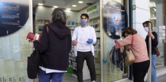 Τα rapid test των φαρμακείων στο δρόμο καταγγέλλουν οι Εργαστηριακοί Γιατροί