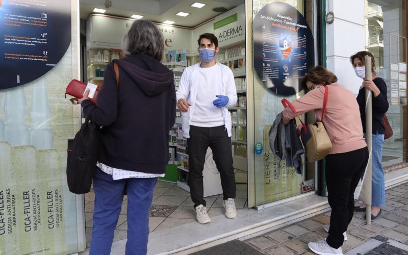 farmakeio-rapid test