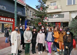 Για τα παιδιά θα κρατήσουμε τη «Φλόγα» αναμμένη