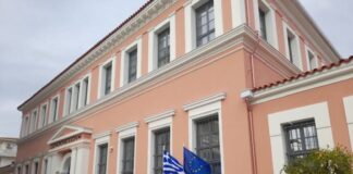 Εφορεία Αρχαιοτήτων Αιτωλοακαρνανίας: Οι δράσεις για τις «Ευρωπαϊκές Ημέρες Πολιτιστικής Κληρονομιάς»