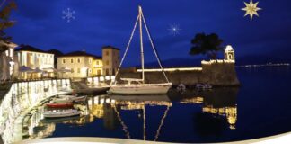 Oι εορταστικές εκδηλώσεις του Δήμου Ναυπακτίας