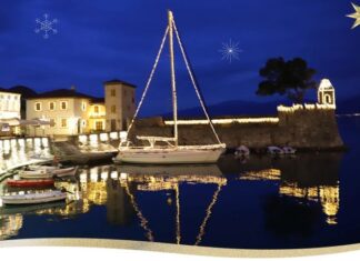 Λιμάνι Ναυπάκτου: “Μουσικό ταξίδι για τα Χριστούγεννα” με τη Μάνια Βλαχογιάννη την Πέμπτη