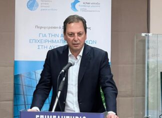 Ετοιμάζει ανταμοιβή για… τη νέα ΚΑΠ στο Λιβανό ο Μητσοτάκης;