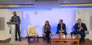 Μηχανισμός Στήριξης της Επιχειρηματικότητας από την Περιφέρεια Δυτικής Ελλάδας