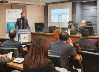 Το σχέδιο της Περιφέρειας : Δύο Επιχειρηματικά Πάρκα στην Αιτωλοακαρνανία