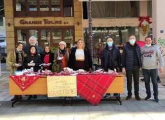 Μήνυμα Αγάπης από το Σχολείο Δεύτερης Ευκαιρίας Αγρινίου
