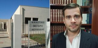 Κύκλωμα (;) εικονικών ενσήμων με «πρωταγωνιστή» 48χρονο από την Αμφιλοχία