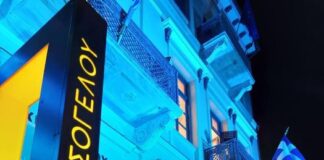 «Επάγγελμα: Μηχανικός»: Ενημερωτική εκδήλωση του ΤΕΕ Αιτωλοακαρνανίας στο Μεσολόγγι